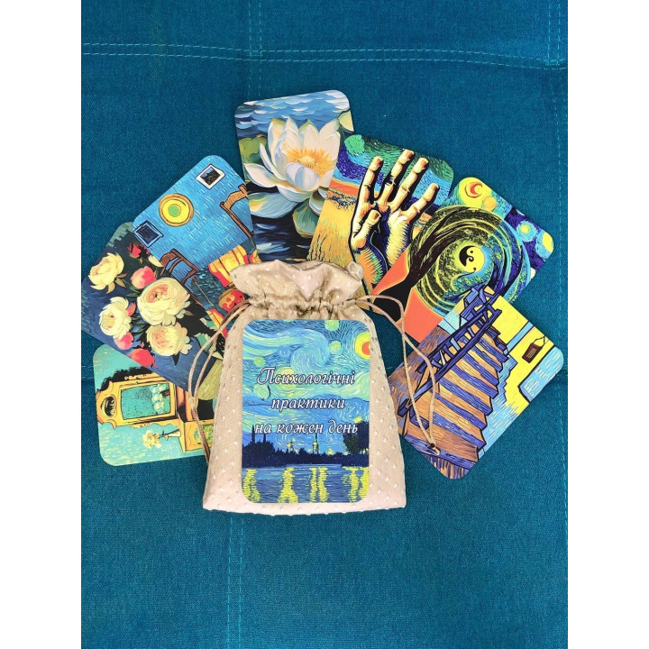 Метафоричні карти «Психологічні практики на кожен день»