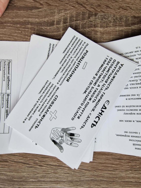 Карти актуальних здібностей. Тетяна Павленко