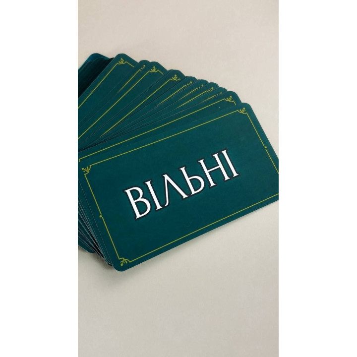 Метафоричні карти «Вільні». Ольга Марків