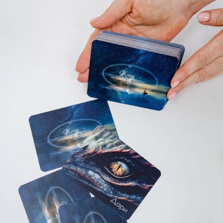 Метафоричні асоціативні карти «Коди Успіху». Тетяна Лемешко