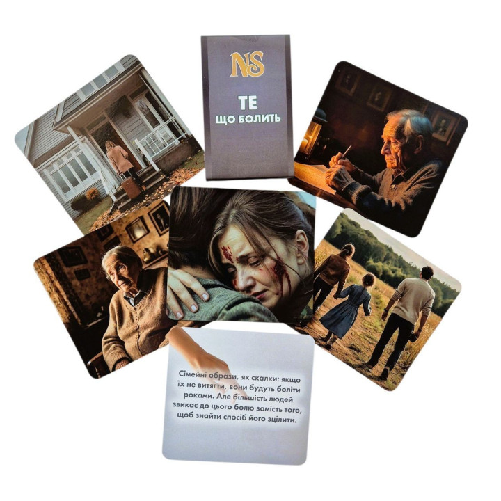 Метафоричні карти «Пам'ятаю, бо люблю. Сімейні історії крізь епоху». Наталія Сабліна