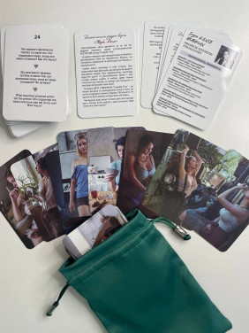 Метафоричні карти «Скарби тіла». Ірина Канта