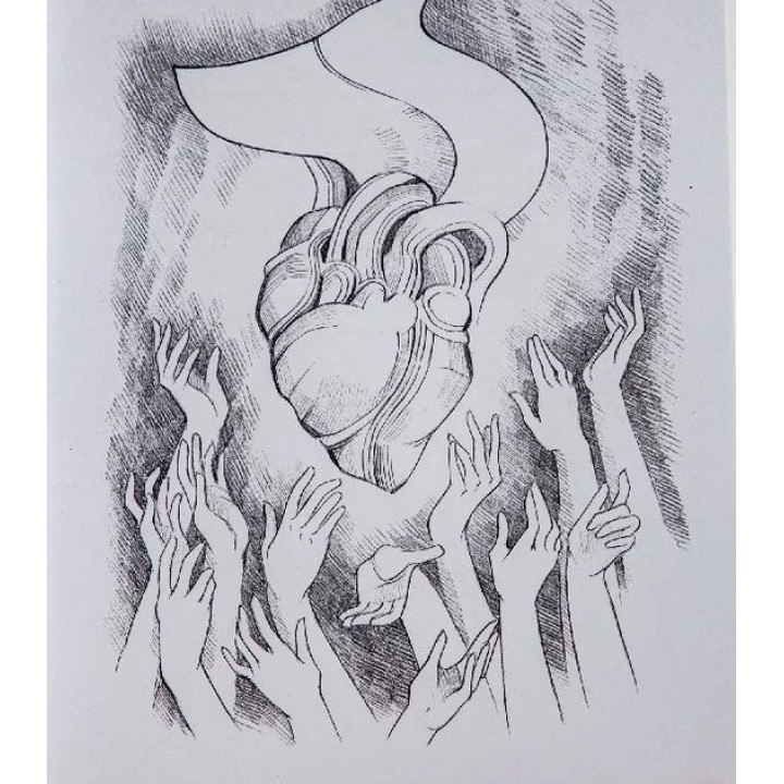 Книга-альбом «Мій дім — Україна»