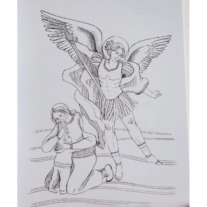 Книга-альбом «Мій дім — Україна»