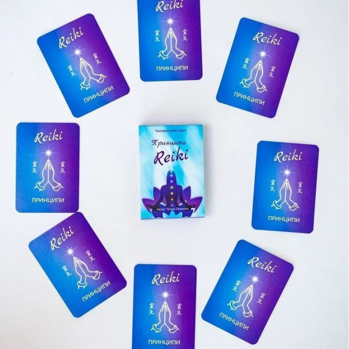 Метафоричні карти «Принципи Reiki». Тетяна Лемешко