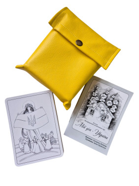 Метафоричні карти «Мій дім — Україна». Катерина Лукінова