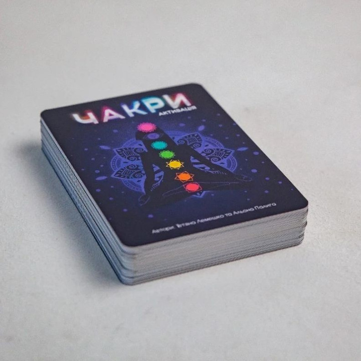 Метафоричні карти «Чакри. Активація». Тетяна Лемешко, Альона Палига