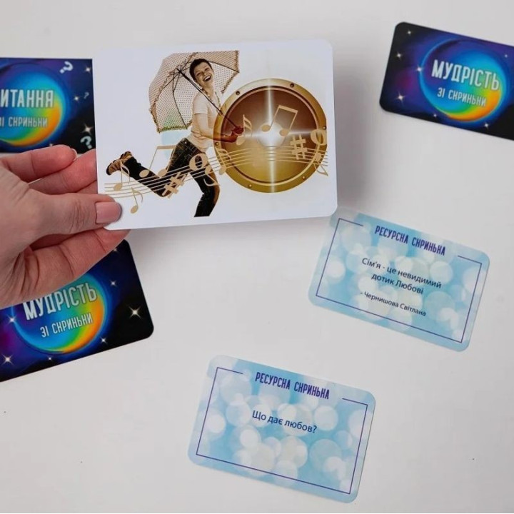 Метафоричні карти «Ресурсна скринька». Тетяна Лемешко
