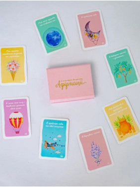 Метафоричні карти «Афірмації». Надія Левіна