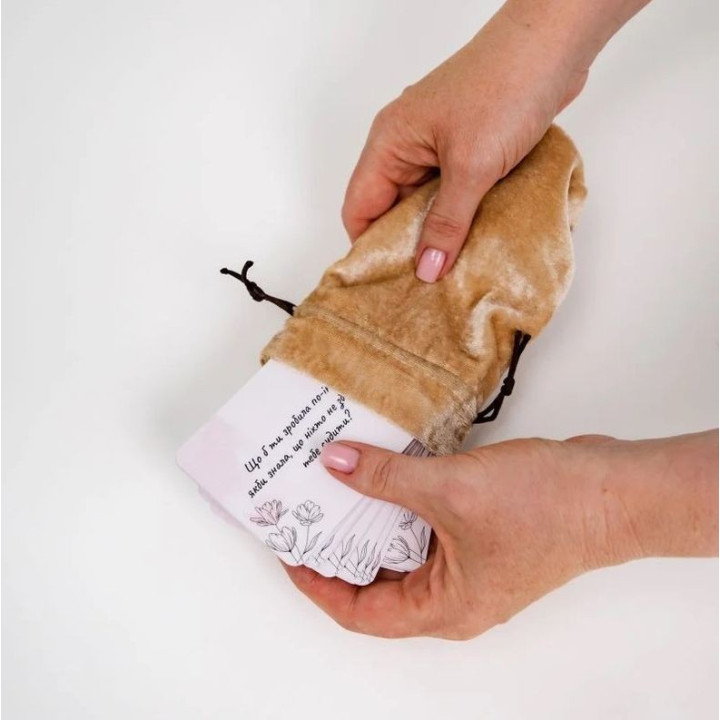 Метафоричні карти «Лабіринти твоєї душі». Надія Левіна