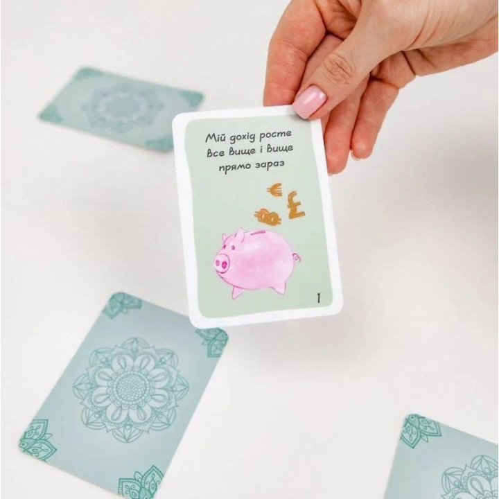 Метафорические карты «Афирмации. Изобилие». Надежда Левина