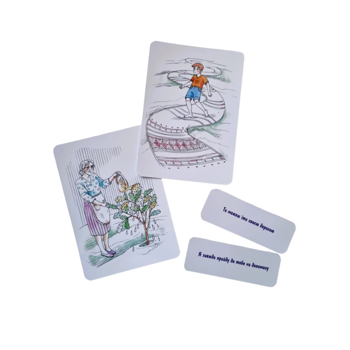 Метафоричні карти «Мамин син». Катерина Лукінова