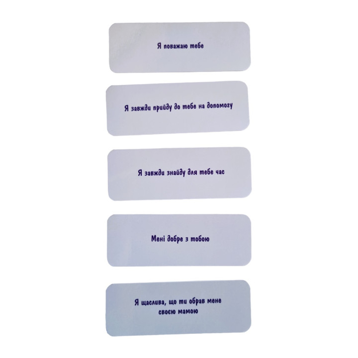 Метафоричні карти «Мамин син». Катерина Лукінова