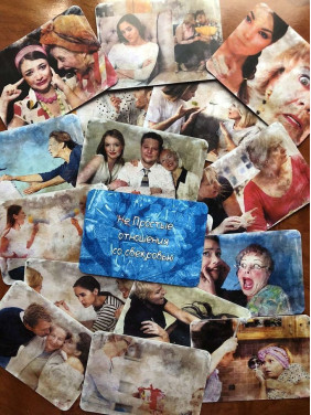 Метафоричні асоціативні карти «НеПростые отношения со свекровью». Аліна Лелюк