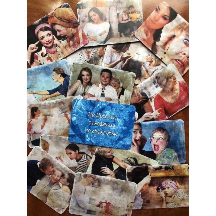 Метафоричні асоціативні карти «НеПростые отношения со свекровью». Аліна Лелюк