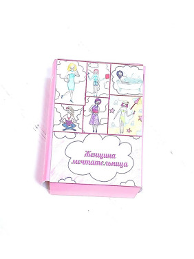 Метафоричні асоціативні карти «Женщина-мечтательница». Тетяна Павленко