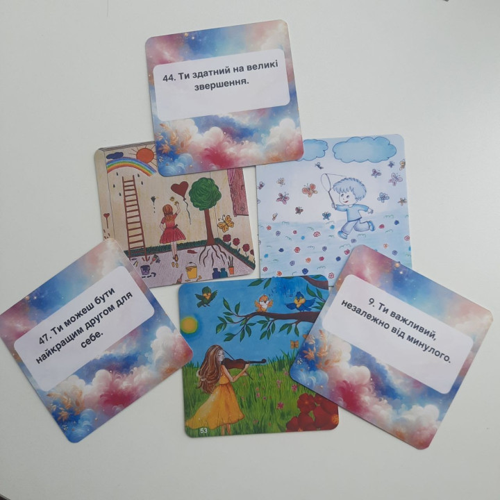 Метафоричні асоціативні карти «Зцілення внутрішньої дитини».