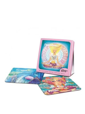 Метафоричні карти «Чарівна мить»