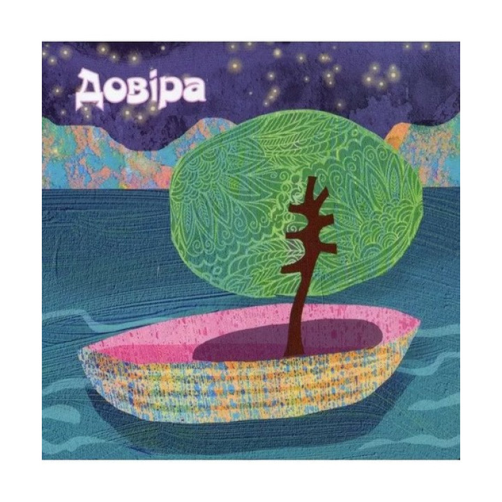 Метафоричні карти «Чарівна мить»