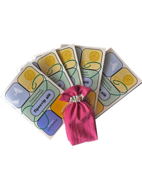 Колода дієслів МАК «Простір дій». Ірина Матійків