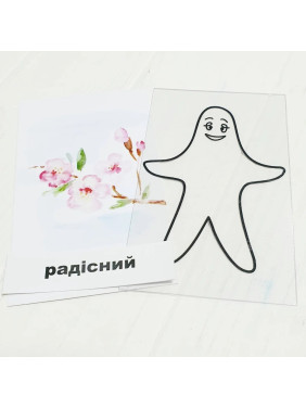 Метафоричні карти «Акварелі моєї душі» (комплект мікс). Наталія Гурець