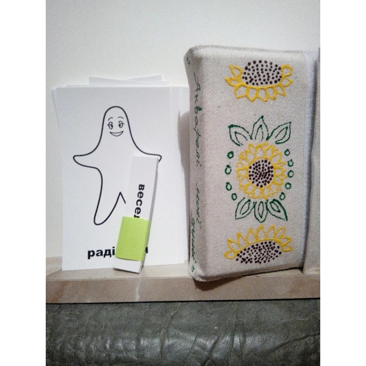 Метафоричні карти «Акварелі моєї душі» (комплект мікс). Наталія Гурець