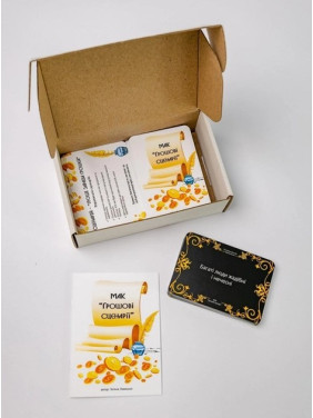 Метафоричні асоціативні карти «Грошові сценарії». Тетяна Лемешко