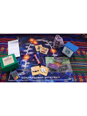 Трансформаційна гра (комплект ведучого) «Соціальний інтелект». Любов Купрієнко
