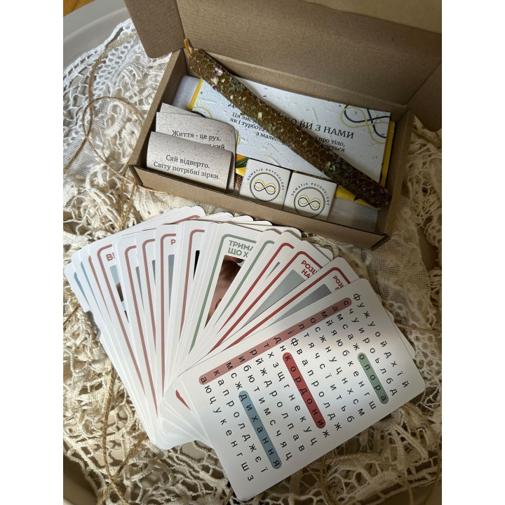 Базовые соматические карты. Екатерина Лещенко