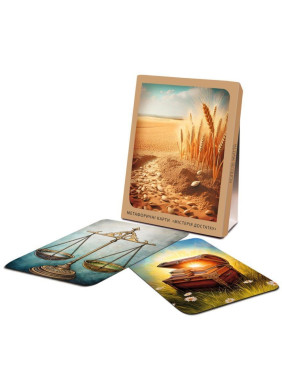 Метафоричні карти «Містерія достатку»