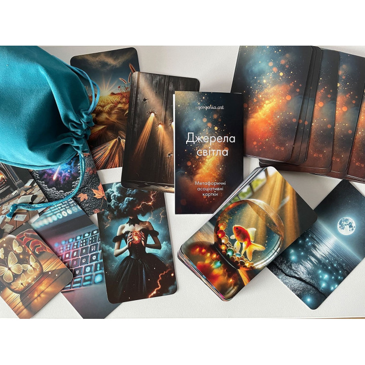 Метафорические карты «Источники света». Евгения Кухарук