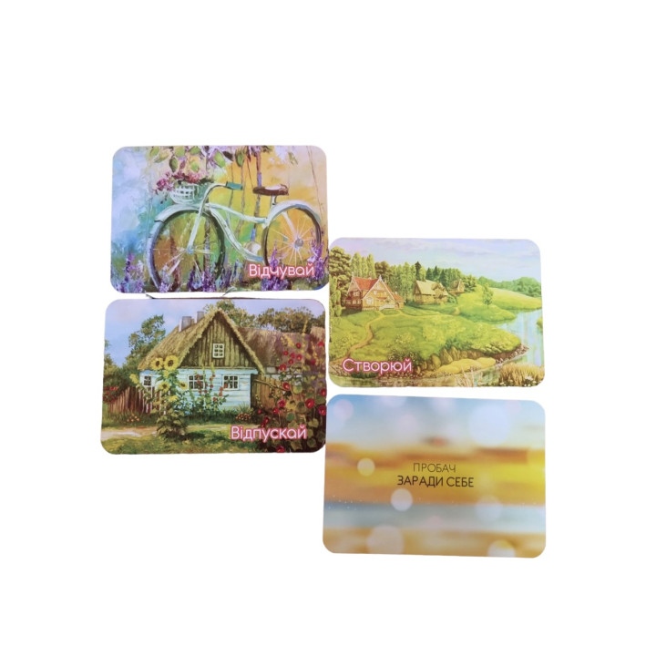 Метафорические карты «Время исцеления души». Татьяна Лемешко