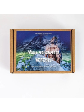 Метафоричні карти «Міць чоловічого Всесвіту». Тетяна Лемешко