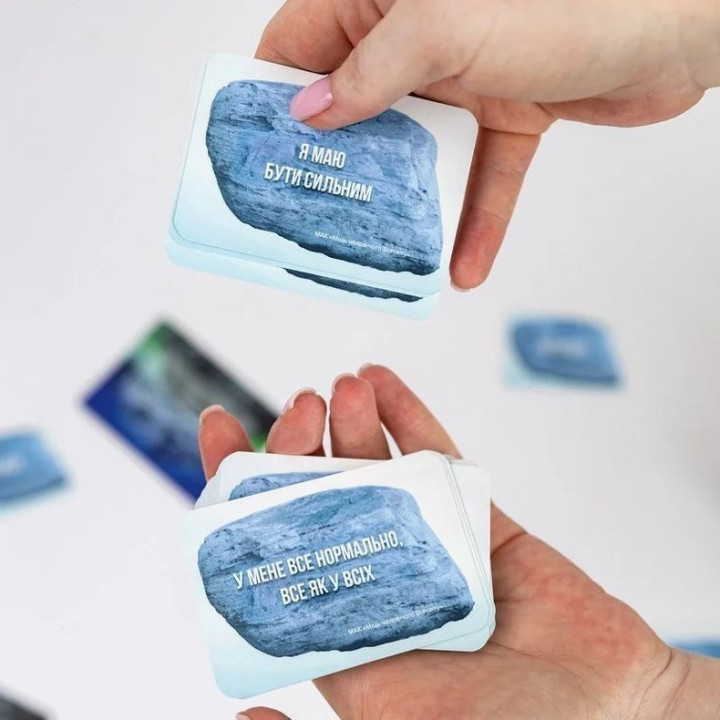 Метафорические карты «Мощь мужской Вселенной». Татьяна Лемешко