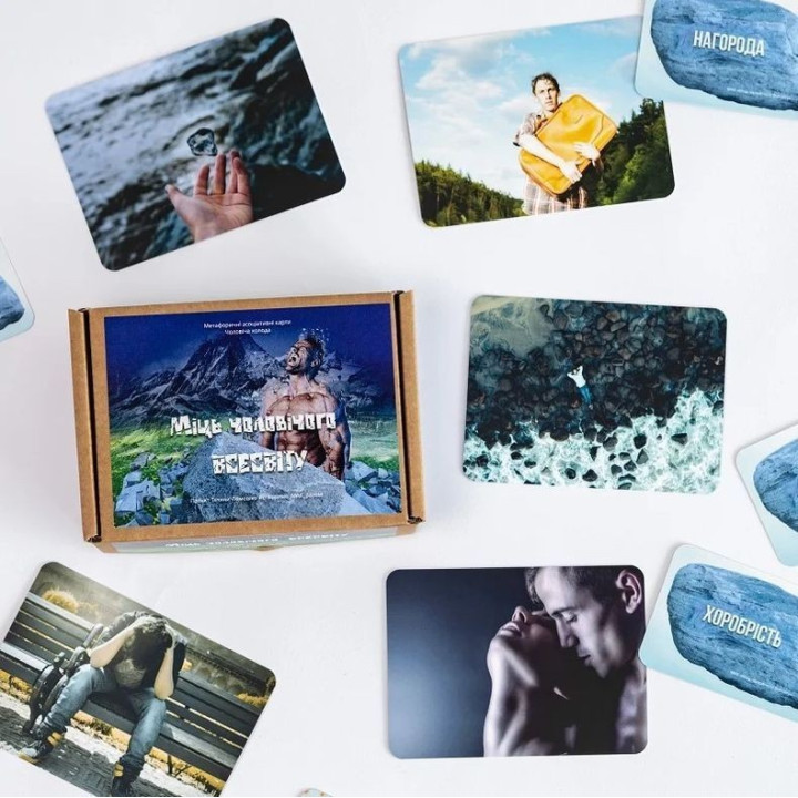 Метафорические карты «Мощь мужской Вселенной». Татьяна Лемешко