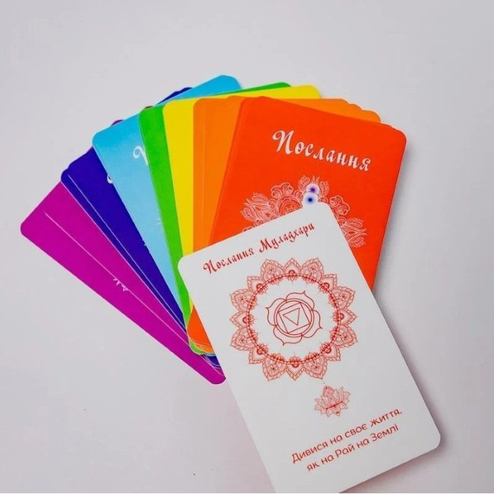 Метафорические карты "Послание Чакр". Татьяна Лемешко