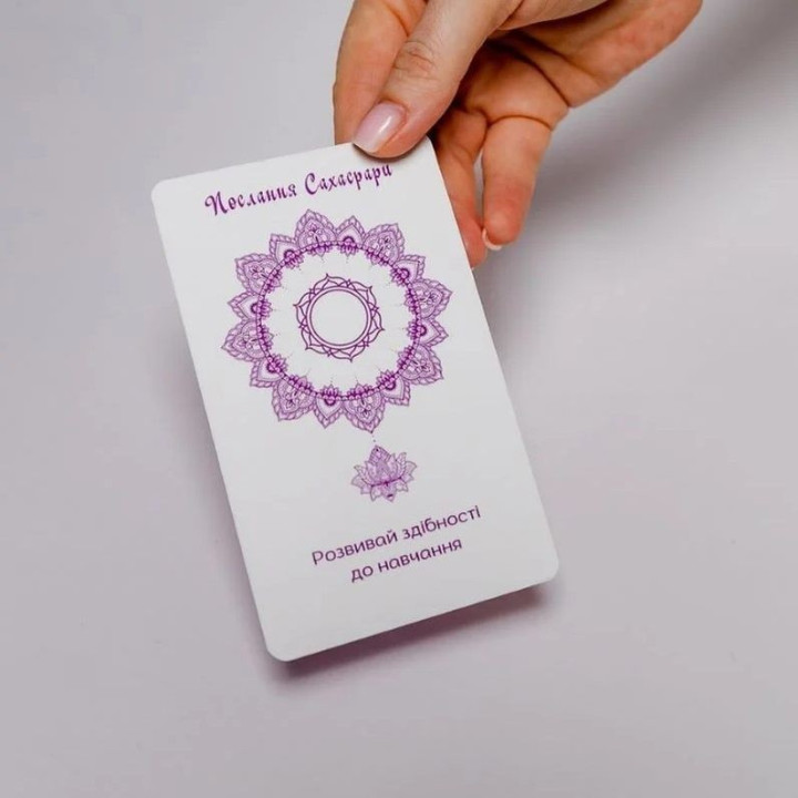 Метафорические карты "Послание Чакр". Татьяна Лемешко