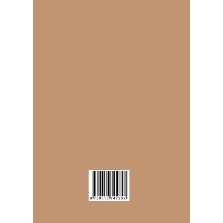 Мать, тревога и смерть. Комплекс трагической смерти. Джозеф С. Рейнгольд