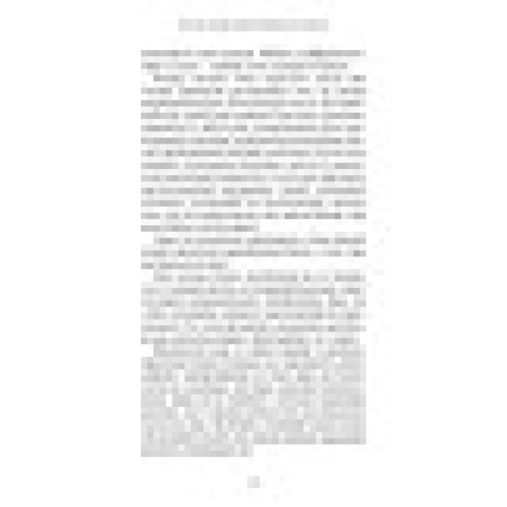 Метод Сильвы для управления разумом. Хосе Сильва, Филипп Миле