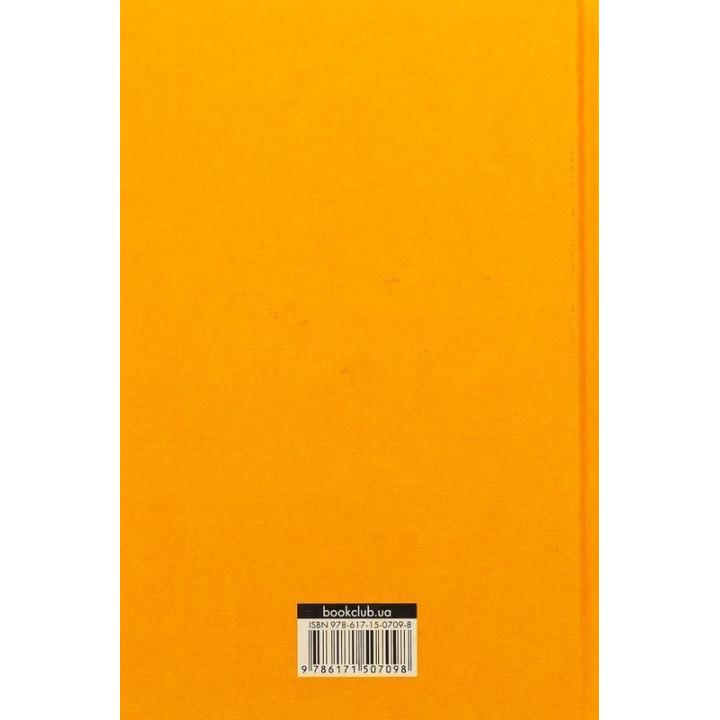 Манифест. 7 шагов к лучшей жизни. Рокси Нафузи