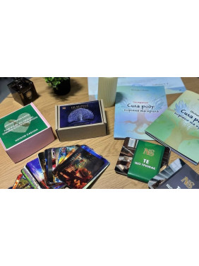 Сила рода. Крылья и корни. Трансформационная игра Наталья Саблина