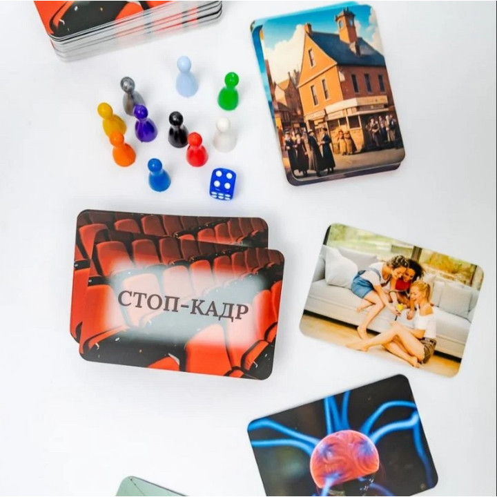 Трансформаційна гра «Сценарій мого життя». Вікторія Мараховська