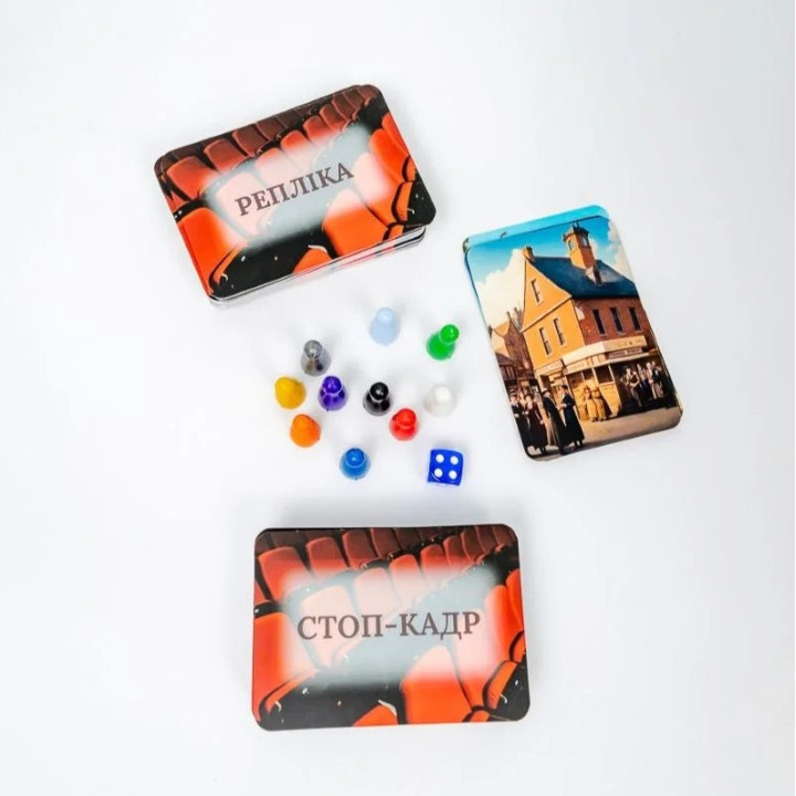 Трансформаційна гра «Сценарій мого життя». Вікторія Мараховська