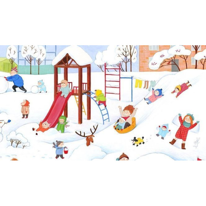 Віммельбух «Новорічні канікули». Інна Руда